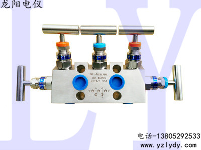 WF-4yM