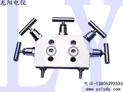 YZF5-3-2 WF-13 yM