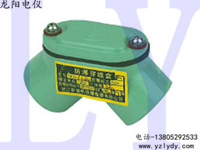 Hʹ